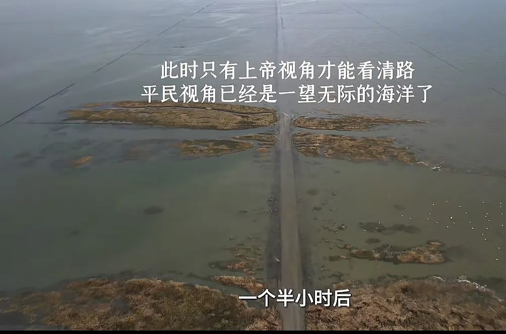 拒绝“996”和学区房，这个90后山东小伙带着妻女绕地球5圈（组图） - 20
