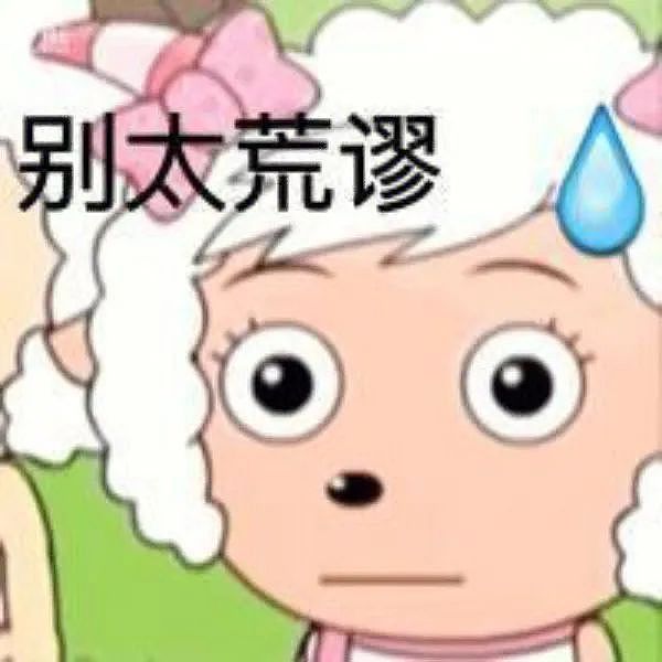 上海一女教师安福路上怒怼“老法师偷拍”:天天拍小姑娘的胸和腿!被骂爷叔:委屈(组图) - 48