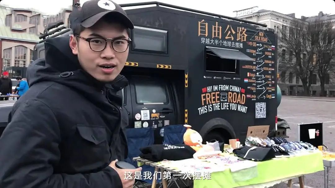 拒绝“996”和学区房，这个90后山东小伙带着妻女绕地球5圈（组图） - 11