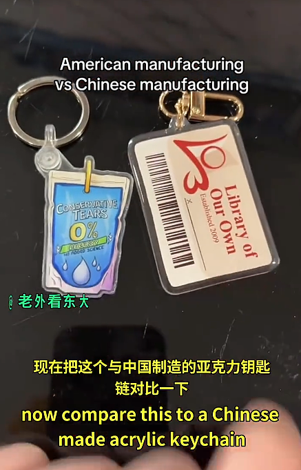 特朗普万万没想到，美国人开始疯抢中国货了（组图） - 12