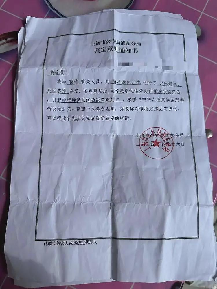 3岁男童被虐致死案生母:孩子抢救时听到妈妈来了流下眼泪(组图) - 3