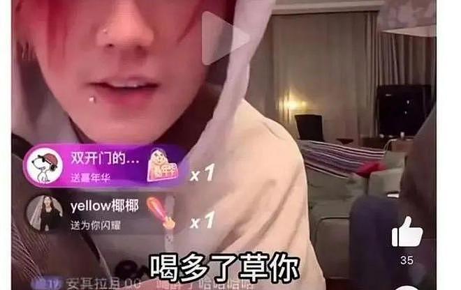 鹿晗被正式除名，背后真相不简单！（组图） - 7