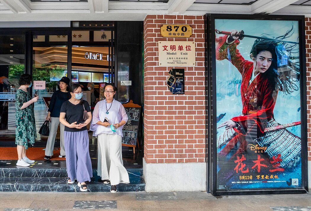 旅行警告、留学预警：中美贸易战如何影响民间交流（组图） - 3