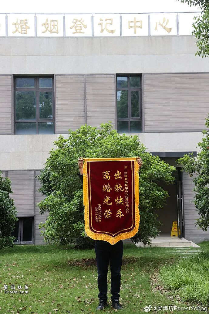 吸睛艺术?狂撒45万黄金!最狂创意人被审判了(组图) - 20