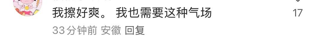 上海一女教师安福路上怒怼“老法师偷拍”:天天拍小姑娘的胸和腿!被骂爷叔:委屈(组图) - 19