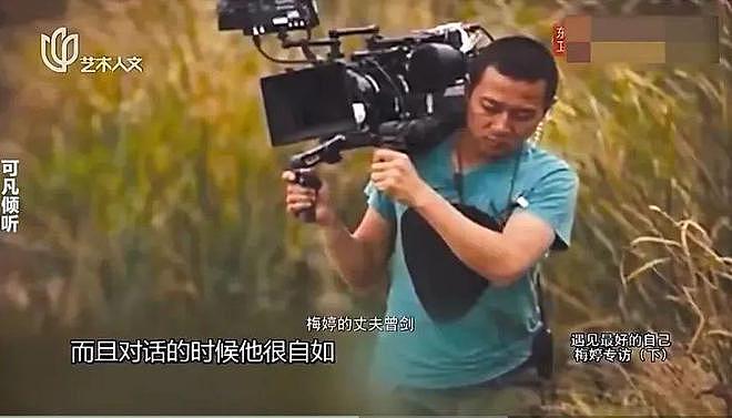 她居然被嘲老了丑了，不配当“小三”了？（组图） - 21