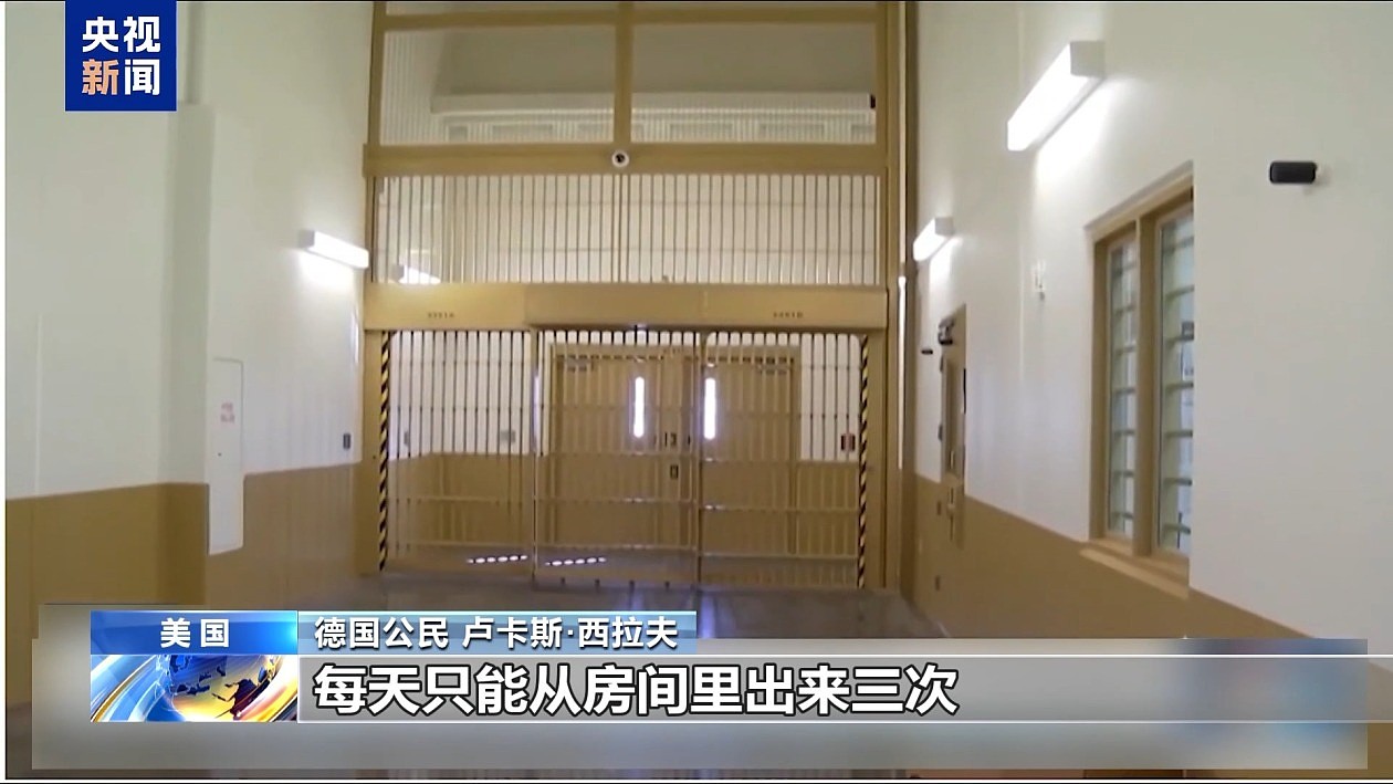 欧洲游客赴美旅游却被拘留，网友：去别的地方吧（组图） - 4