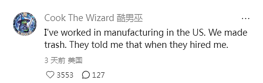 特朗普万万没想到，美国人开始疯抢中国货了（组图） - 14