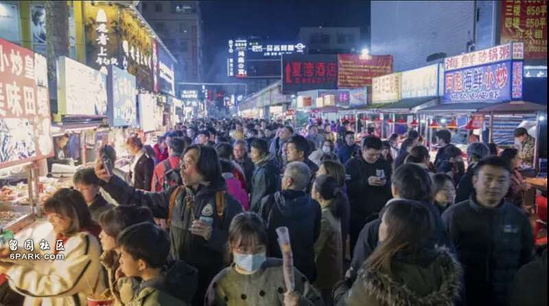 2025年很多人将返贫,中国开始众神归位(图) - 1