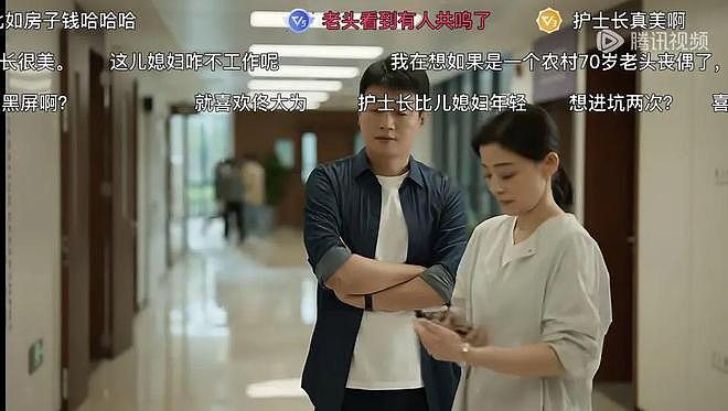 她居然被嘲老了丑了，不配当“小三”了？（组图） - 19
