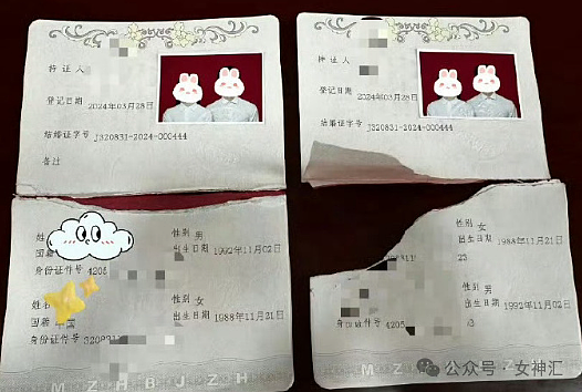 【爆笑】爱马仕的点唱机要230万元?还是透视的?网友迷惑:买了是陈奕迅会出来唱歌吗?(组图) - 5