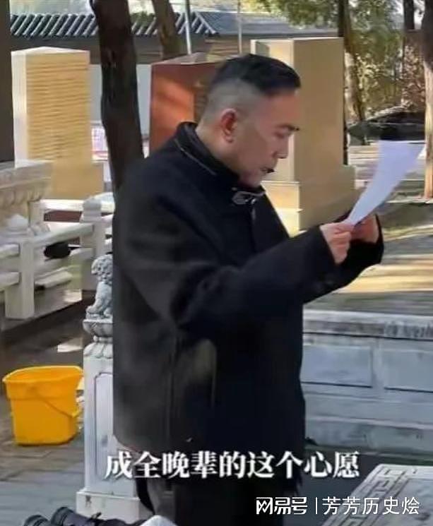 刚拜师就起波澜！侯耀华公然警告杨议，杨议稍作反击直播间被封（组图） - 3