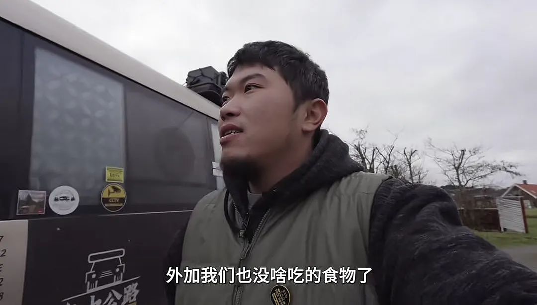 拒绝“996”和学区房，这个90后山东小伙带着妻女绕地球5圈（组图） - 17