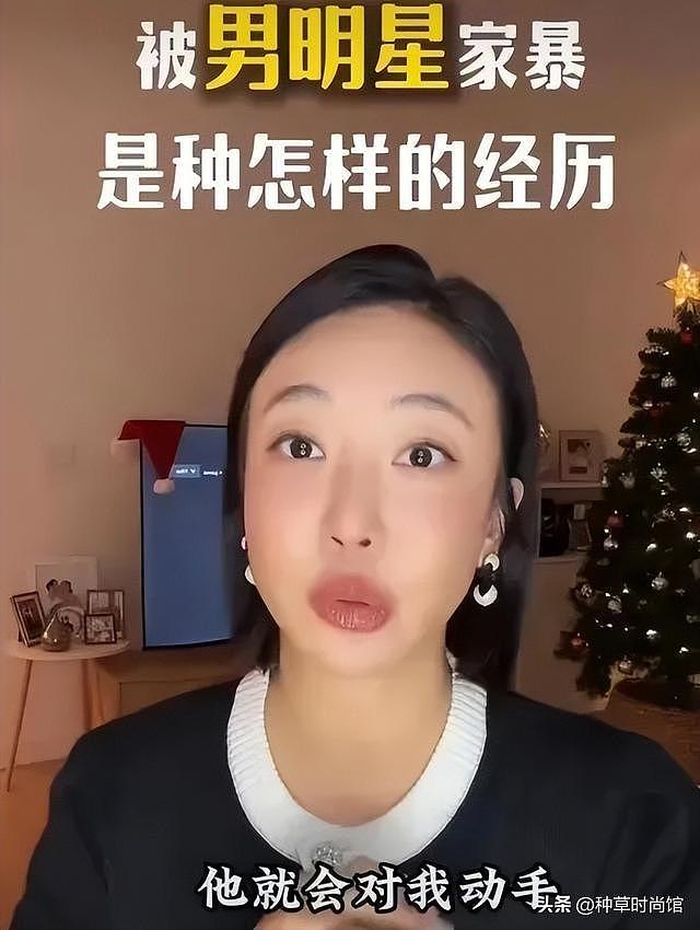 劣迹艺人不 “安分”,集体 “搞事情”,想复出?(组图) - 4