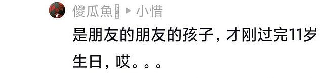 三亚一60岁女子突发撞倒电动车及行人致6人伤!警方通报释,现场惨烈画面曝(视频/组图) - 11
