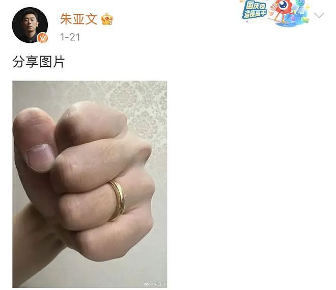 她居然被嘲老了丑了，不配当“小三”了？（组图） - 51