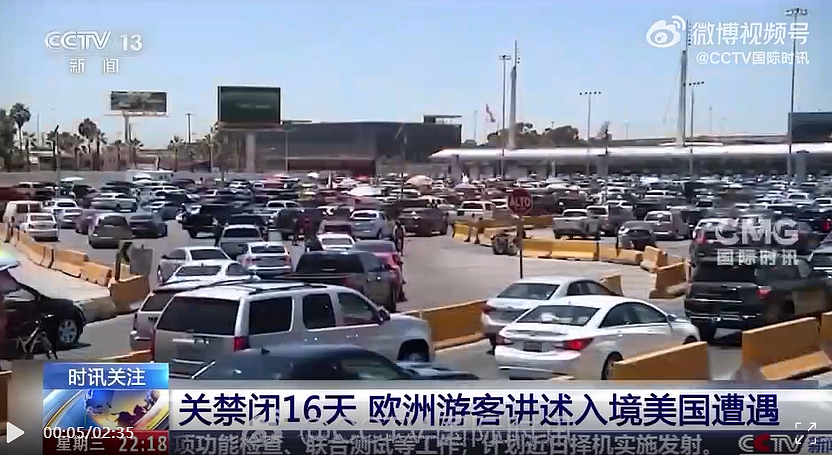 近800名留学生被取消签证!入境被关禁闭16天(组图) - 2