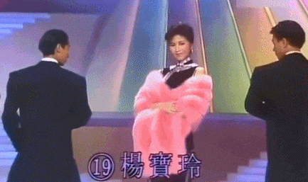 人前是玉女，人后是欲女，港姐冠军杨宝玲被丈夫爆料一周要10次（组图） - 3