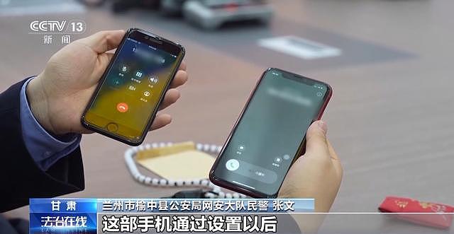 驾考考场成“谍战现场”!兰州无人机驾考作弊案细节披露(组图) - 14