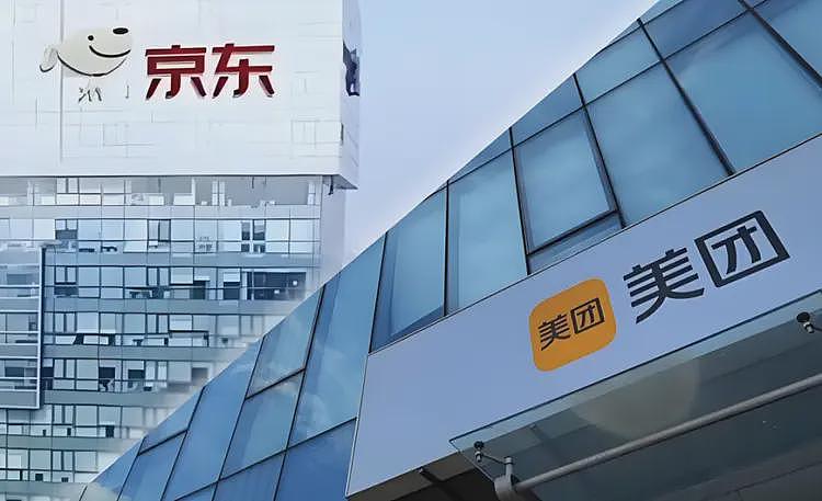 王兴这步棋下得绝！围魏救赵，你搞我的外卖，我就搞你的电商（组图） - 3
