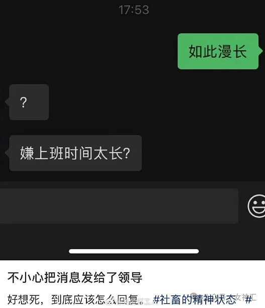 【爆笑】爱马仕的点唱机要230万元?还是透视的?网友迷惑:买了是陈奕迅会出来唱歌吗?(组图) - 16