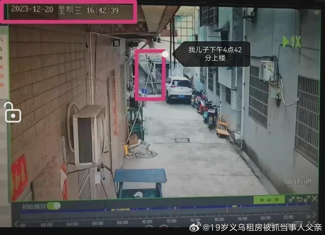 男子“看房”一审被判一年半，9分钟发生了什么（组图） - 2