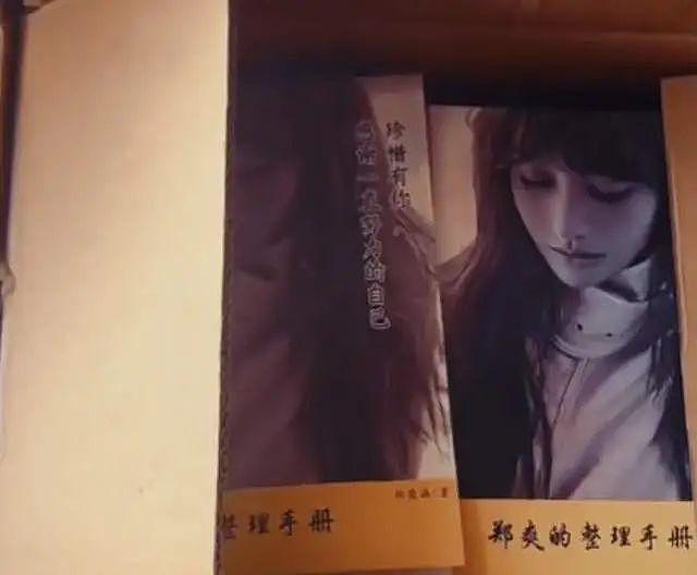 鹿晗被正式除名，背后真相不简单！（组图） - 14