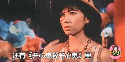人前是玉女，人后是欲女，港姐冠军杨宝玲被丈夫爆料一周要10次（组图） - 9