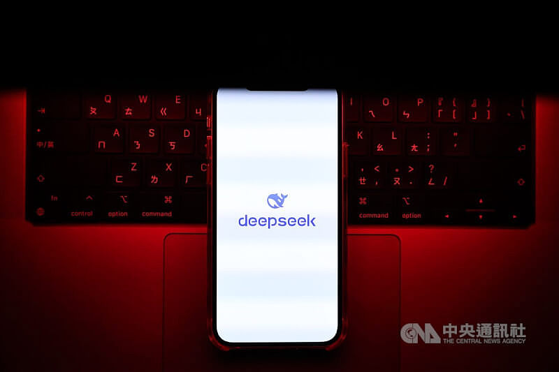 川普政府拟采惩罚措施，阻止DeepSeek购买美国技术（图） - 1