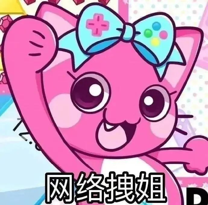 上海一女教师安福路上怒怼“老法师偷拍”:天天拍小姑娘的胸和腿!被骂爷叔:委屈(组图) - 18