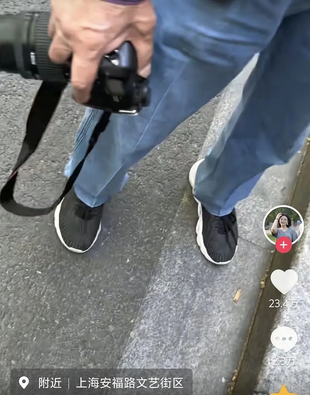 上海一女教师安福路上怒怼“老法师偷拍”:天天拍小姑娘的胸和腿!被骂爷叔:委屈(组图) - 6