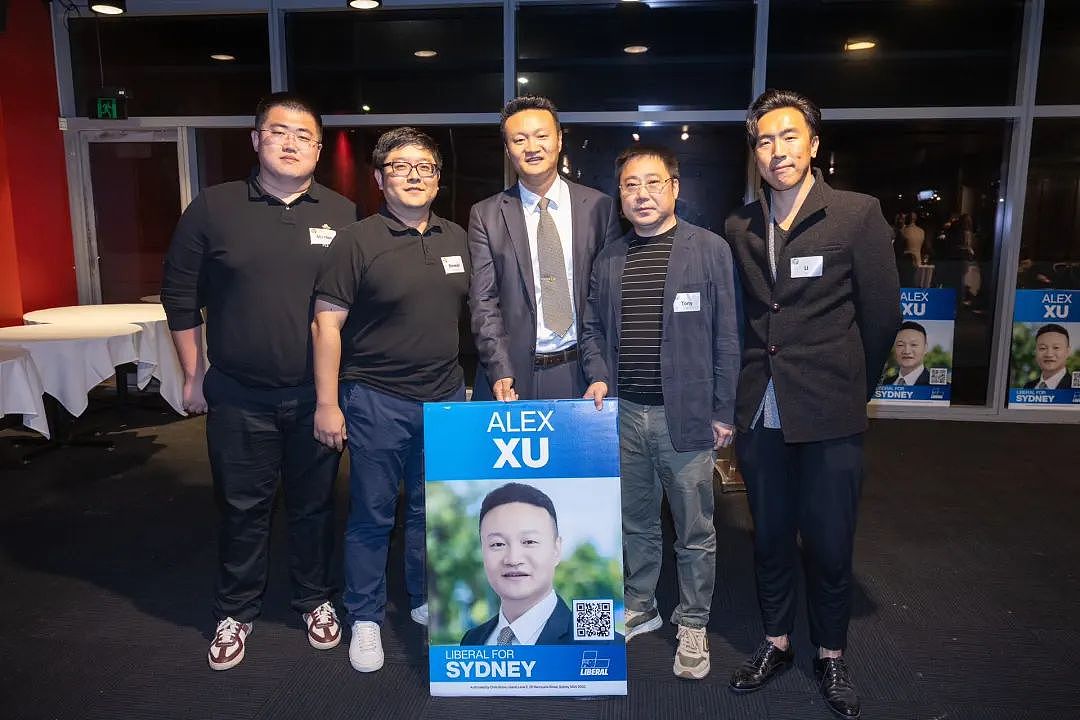 百人出席，星光熠熠 | Alex Xu竞选启动晚宴圆满举行！（组图） - 4