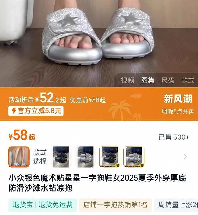 【爆笑】在男朋友包里发现一个硅胶用品，我怀疑是避孕的，但网友都说看起来太不正常了...（组图） - 20
