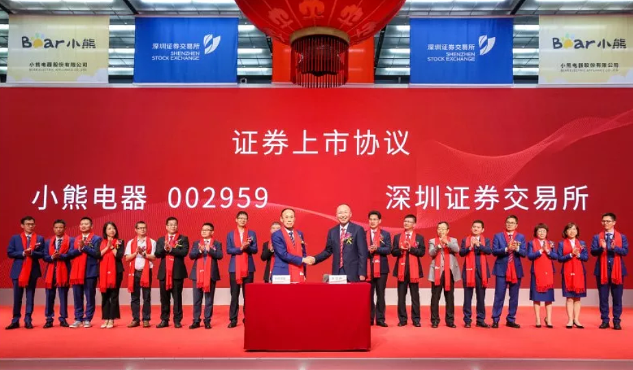 3折卖不动的网红家电，狂撬老外墙角（组图） - 10