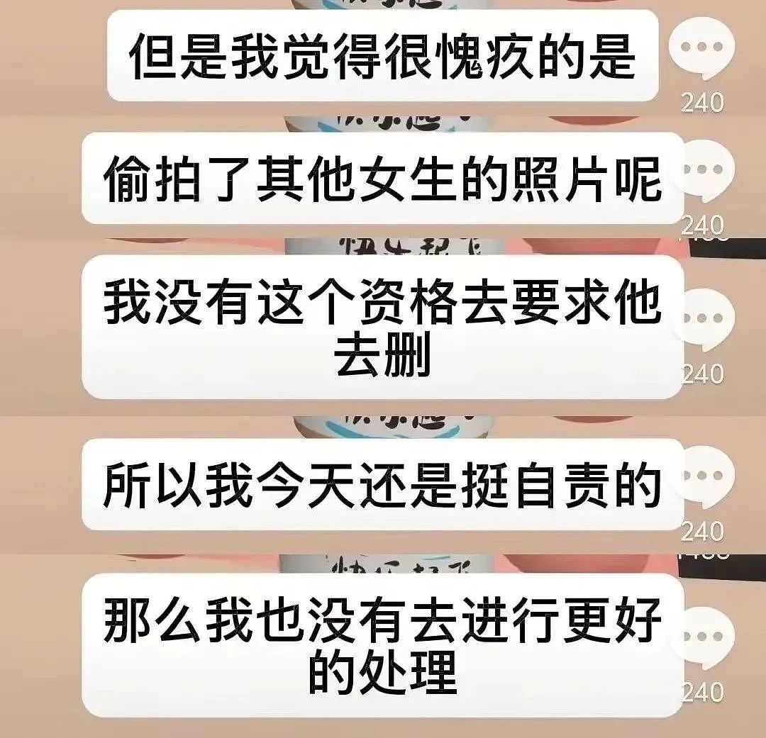 上海一女教师安福路上怒怼“老法师偷拍”:天天拍小姑娘的胸和腿!被骂爷叔:委屈(组图) - 32