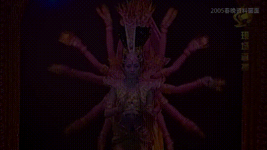 曾因“千手观音”一夜成名！20年后她活成了这样...（组图） - 2
