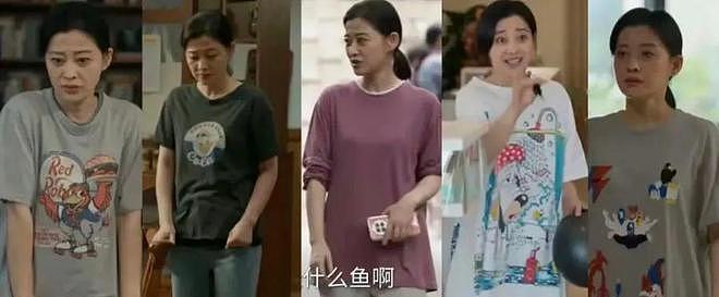 她居然被嘲老了丑了，不配当“小三”了？（组图） - 58