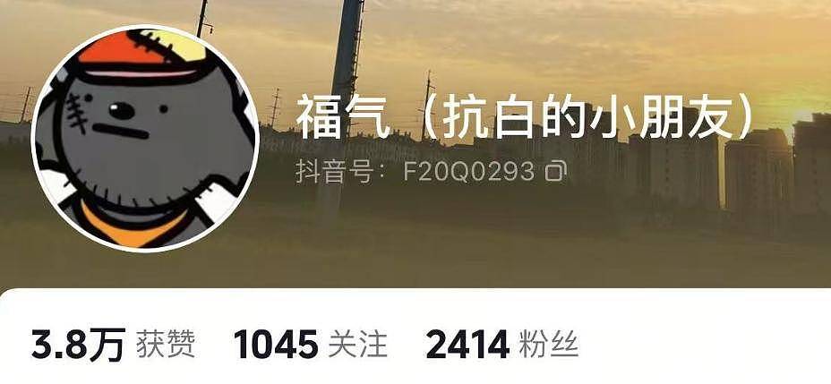 22岁帅哥左帅磊白血病去世，自曝住新房甲醛超标（组图） - 7