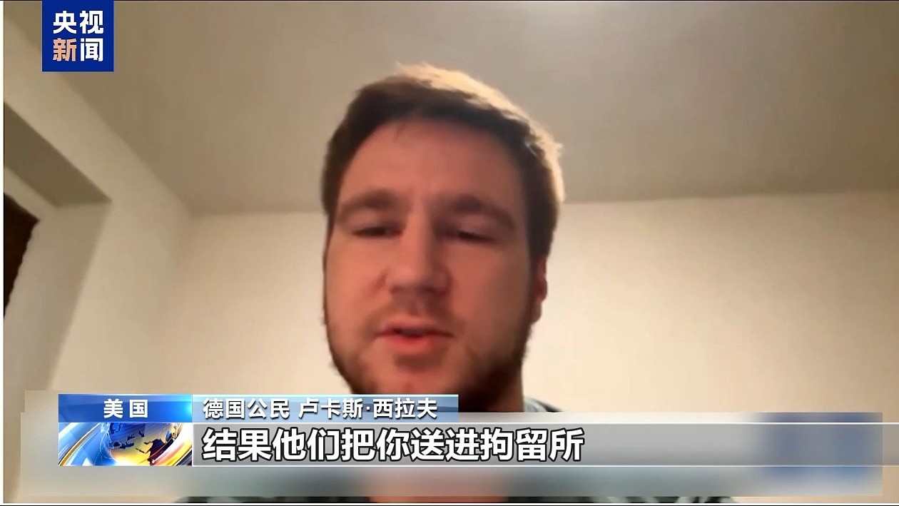欧洲游客赴美旅游却被拘留，网友：去别的地方吧（组图） - 3
