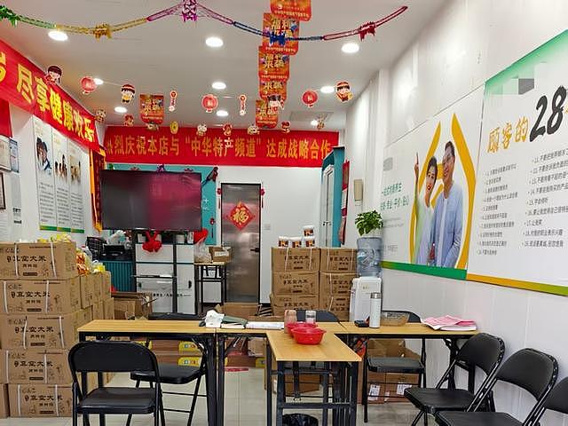 1元秒杀10个鸡蛋可信吗?中国各地都有,有人竟为此花了几万元(组图) - 6