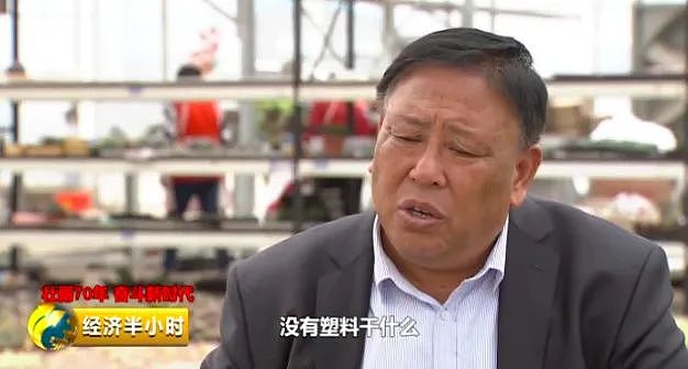 霸王茶姬背后大佬，还有个62岁中国大妈（组图） - 20