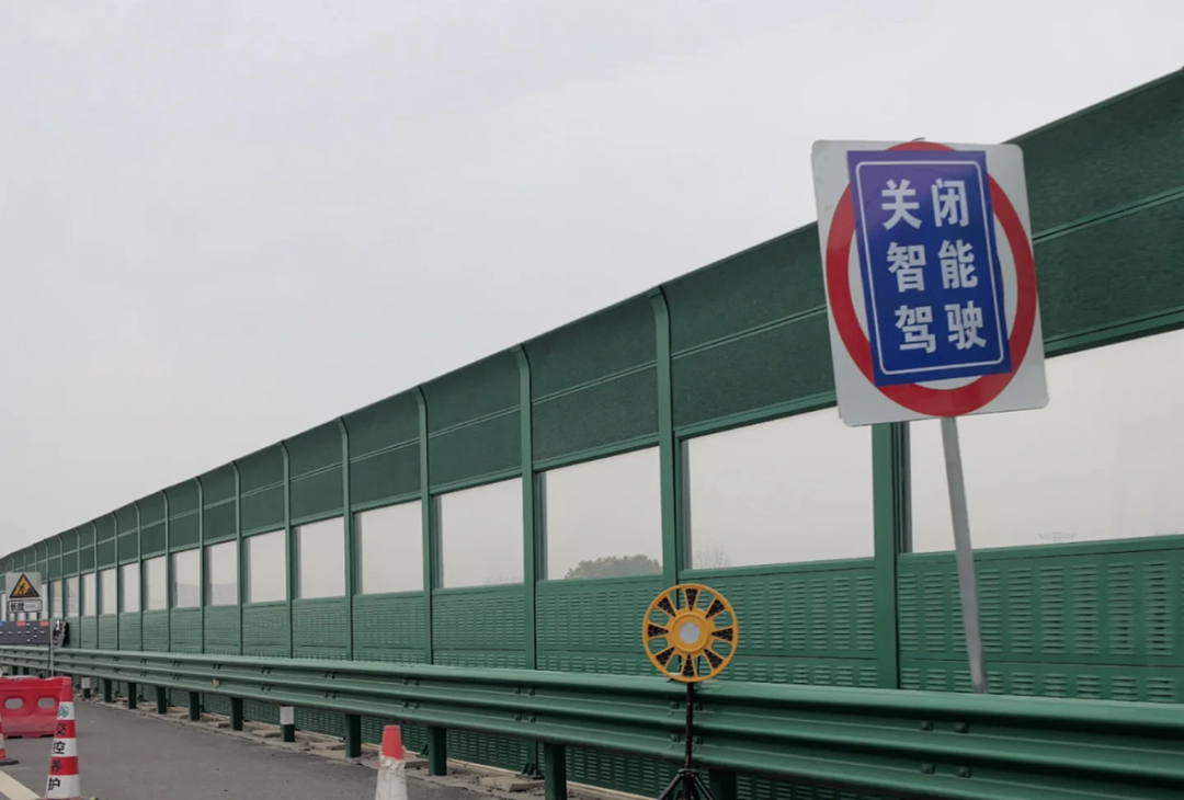 智驾要凉!国家出手整顿车企“吹牛”,重则罚款坐牢(组图) - 1