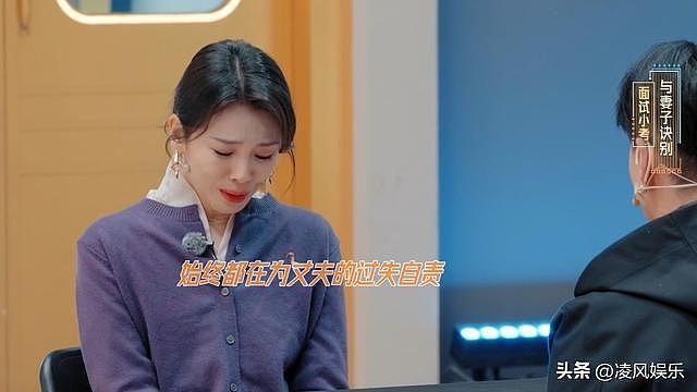 这一次，46岁刘涛“被扒了个底朝天”，郑佩佩的话，终于有人信了（组图） - 2