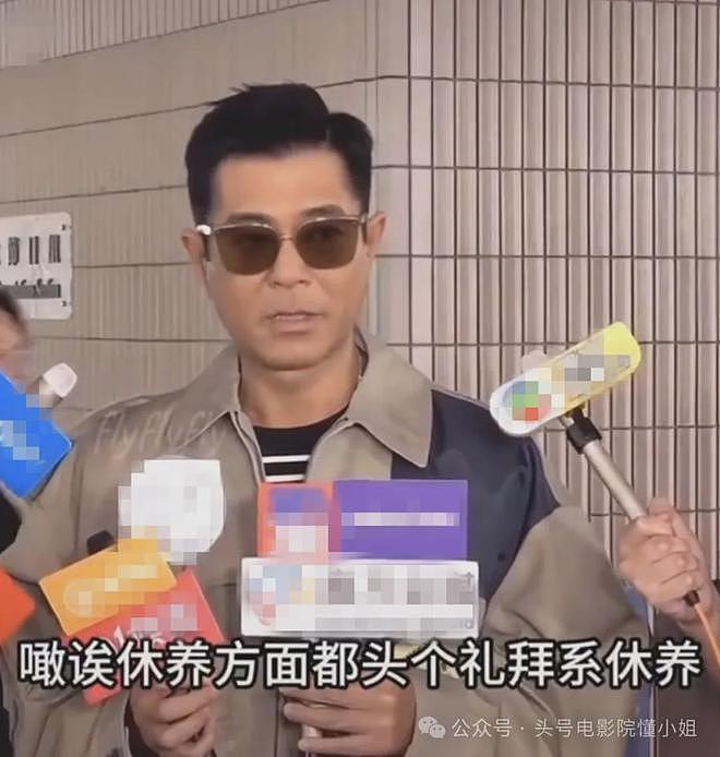 古天乐右眼恐失明，之前缝过8针！54岁未婚仍拼命，颈椎骨也换过（组图） - 3
