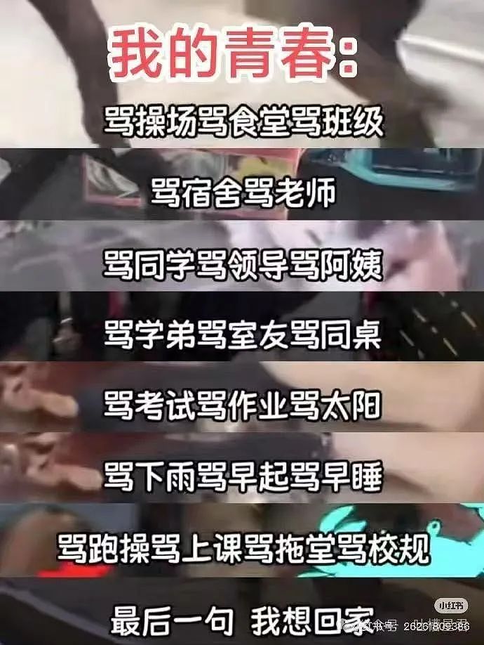 【爆笑】用大叔头像冒充熟人给爸爸发私信后…?哈哈哈爸爸到底把谁对上号了(组图) - 39