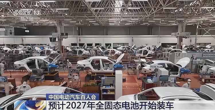 不允许起火和爆炸！工信部公布新国标，1年后锂电池车将被淘汰？（组图） - 6