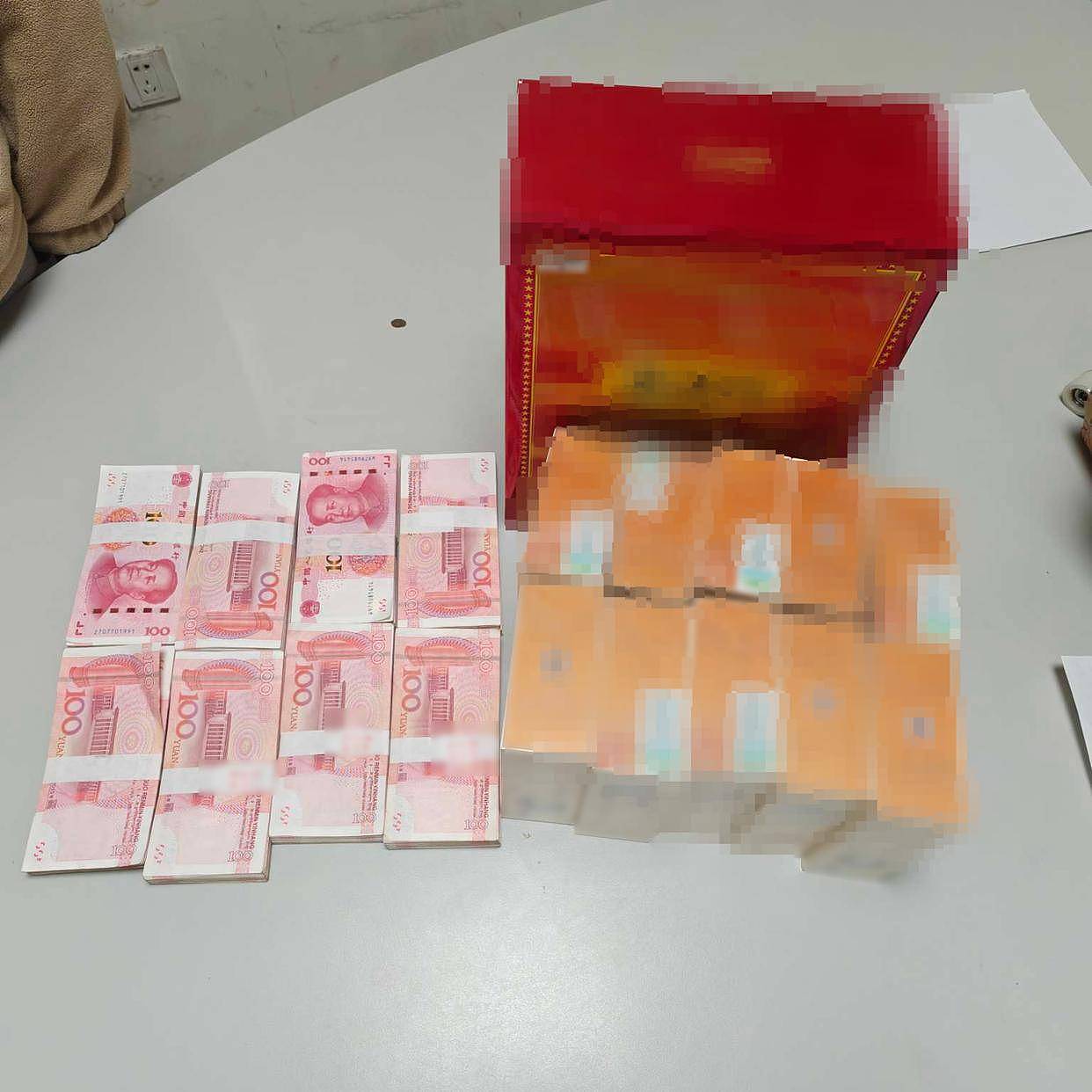 杭州一学生网购讲义夹,包裹里竟藏着8万元现金(组图) - 1