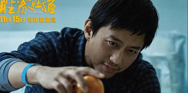 郑恺39岁生日，让人看到娱乐圈的“人走茶凉”（组图） - 13