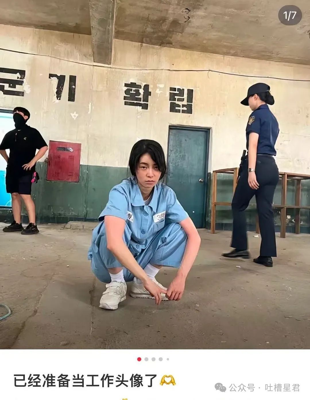 【爆笑】用大叔头像冒充熟人给爸爸发私信后…?哈哈哈爸爸到底把谁对上号了(组图) - 28