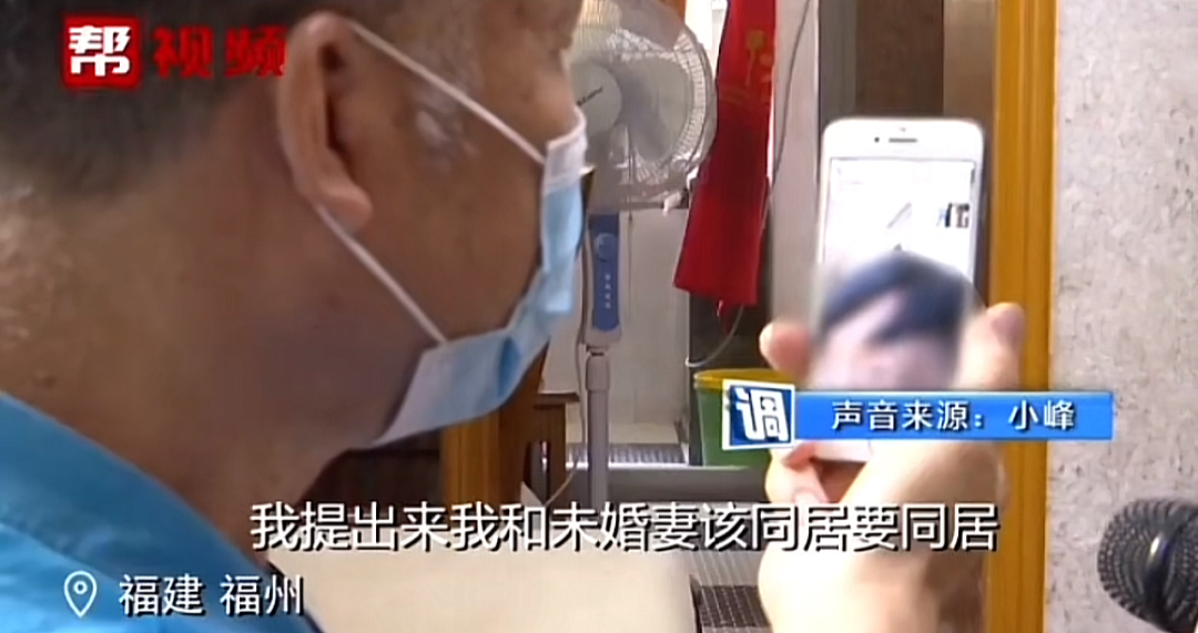 山西订婚强奸案再起波澜:“性同意权”到底在谁的手上?(组图) - 9